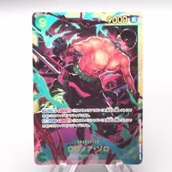 One Piece Card Roronoa Zoro OP06-118 Sec Secret Full Art MINT Japanese s431 - Image 1