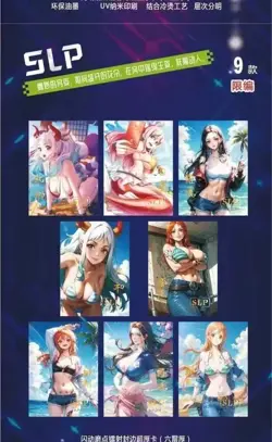 One Piece Doujin Trading Card Premium Anime CCG Box Top Showdown 14 Pack - Image 3