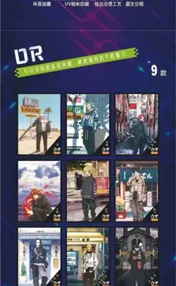 One Piece Doujin Trading Card Premium Anime CCG Box Top Showdown 14 Pack - Image 4