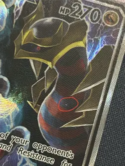 Pokemon Garchomp & Giratina GX SM193 Holo Promo Card Sun and Moon Tag Team (LP) - Image 3