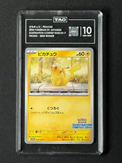 TAG 10 Pikachu 242/SV-P Promo Japanese Pokemon Card 2024 Illustration GEM MINT - Image 1