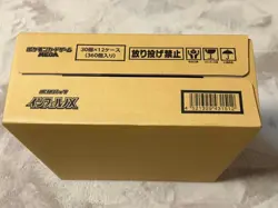 Unopened Pokemon Card Inferno X Case 12box Carton Booster M2 MEGA Japanese - Image 2