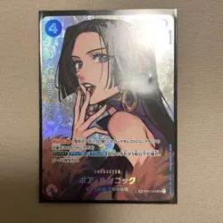 Boa Hancock OP01-078 SR SP *NM* The Kingdom of Intrigue | One Piece Card JP NEW - Image 1