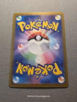 Pokemon Japanese Tangela 178/165 SV2a: Pokemon Card 151 Art Rare Free Shipping - Image 2