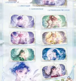 Sailor Moon Trading Card Game Collector CCG Booster Box Fantasy Card new 14 Pack - Image 5