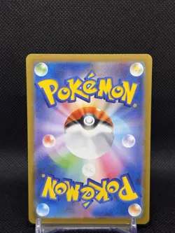 DARKRAI VSTAR 228/172 | MINT | VSTAR Universe S12a SAR | Full Art Pokemon Card - Image 2
