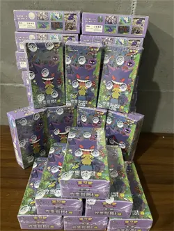 Factory ^Pokemon TCG S-Chinese Collection 151C 3.0 Surprise Slim Booster Box NEW - Image 1