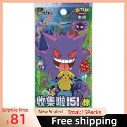 New Pokemon TCG Simplified Chinese Collect 151C-3.0Surprise Slim Booster Box Hot - Image 1