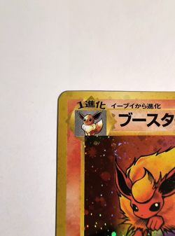 👀 VIDEO 1997 Pokemon Jungle Japanese Flareon No.136 Holo NM Never Played - Image 3