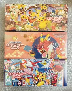 Pokemon Center Japanese Tohoku Hiroshima Fukuoka Special Box Set of 3 Sealed - Image 1