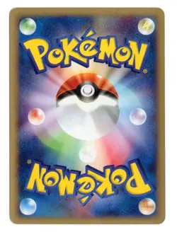 CATERPIE 003/128 E SERIES E1 EXPEDITION POKEMON JAPANESE 1ST EDITION LP - Image 2