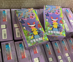 Pokemon 2025 TCG Chinese Collect 151C Surprise Slim Box Sealed New Halloween - Image 1