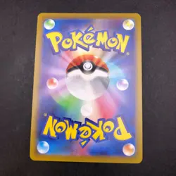 2022 Near Mint Pokemon Pikachu 073/071 CHR Dark Phantasma S10a Japanese - Image 2