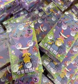 [In Stock] Pokemon 2025 TCG Chinese Collect 151C Surprise Slim Box Sealed Gift - Image 2