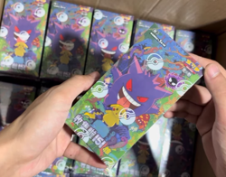 Pokemon TCG Simplified Chinese Collect 151C Surprise Slim Booster Box Halloween - Image 1