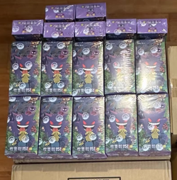 Pokemon TCG Simplified Chinese Collect 151C Surprise Slim Booster Box Halloween - Image 2