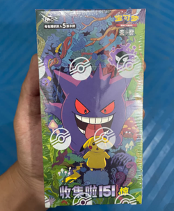 Pokemon 2025 TCG Chinese Collect 151C Surprise Slim Booster Box Sealed【Gift】 - Image 1