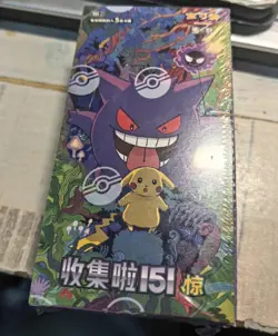Pokemon 2025 TCG Chinese Collect 151C Surprise Slim Booster Box Sealed【Gift】 - Image 2