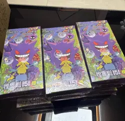 Pokemon 2025 TCG Chinese Collect 151C Surprise Slim Booster Box Sealed【Gift】 - Image 3