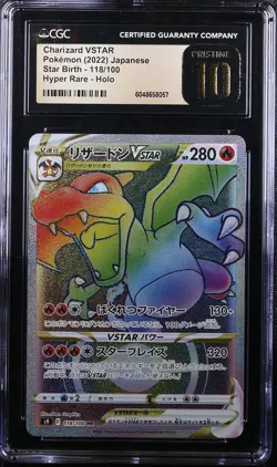 CGC 10 PRISTINE Japanese Pokemon 2022 Charizard VSTAR 118/100 Star Birth S9 - Image 1