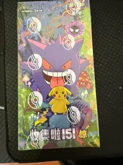 Pokemon TCG Chinese Collect 151C Surprise Slim Booster Box Sealed Halloween Gift - Image 4