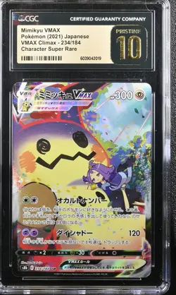 CGC 10 PRISTINE JAPANESE POKEMON 2021 MIMIKYU VMAX 234/184 VMAX CLIMAX ex s8b - Image 1