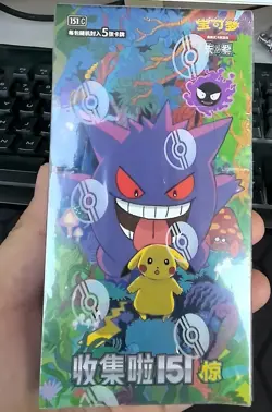 Pokemon TCG Simplified Chinese Collect 151C Surprise Slim Booster Box 2025 Gift - Image 4