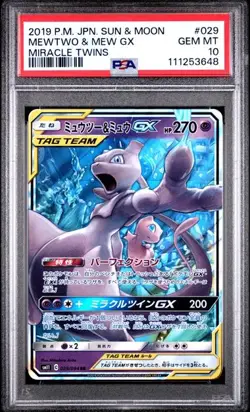 PSA 10 GEM MINT JAPANESE POKEMON 2019 MEWTWO & MEW GX 029/094 MIRACLE TWINS SM11 - Image 1