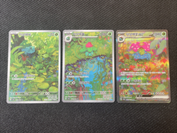 Pokemon TCG BULBASAUR IVYSAUR VENUSAUR EX sv2a 151 - 2023 KOR COREANO - Image 1