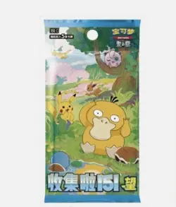 Pokemon TCG Chinese Collect 151C Journey Hope Surprise Slim Booster Box Sealed - Image 2