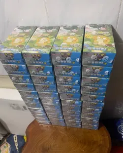 Pokemon TCG Chinese Collect 151 Hope Jumbo Booster Box 151 C Sealed IN STOCK - Image 1