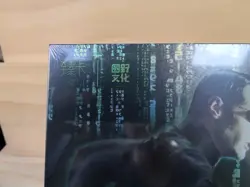 Box Trading Card Game The Matrix Collectible Anime Booster Premium - Image 5