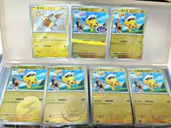 Pokemon Card 2025 S-Chinese Captain Pikachu CBB1C PTCG gem set total 7 cards-TJ - Image 1