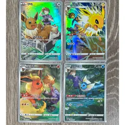 Pokemon TCG Chinese 4 Card Blue's Jolteon Flareon Vaporeon Eevee CHR NM Set - Image 1