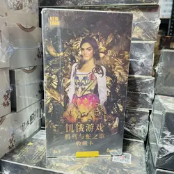 Card Game Booster Box Premium Trading The Hunger Games Collectible CCG Hobby - Image 1