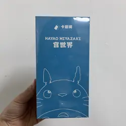 Card Game Collector Studio Ghibli Collectible Premium Anime Booster CCG Box - Image 1
