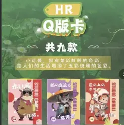 Card Game Collector Studio Ghibli Collectible Premium Anime Booster CCG Box - Image 3