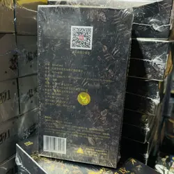 The Hunger Games Card Game Anime Booster The Ballad of S&S Booster Box Trading - Image 2