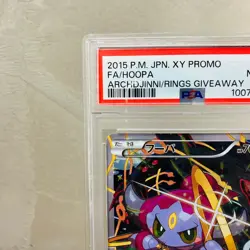 PSA 8 Hoopa #155/XY-P Movie Promo 2015 Japanese Pokemon Card Pikachu M Rayquaza - Image 2