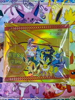 Eif Baby ELF Booster Box (30 Packs) Fan Made Pokemon Inspired Chinese Cards | UK - Image 2