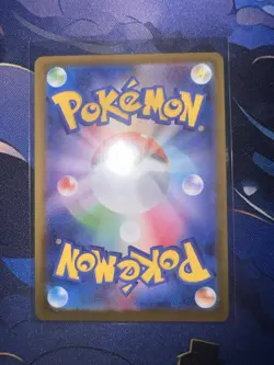Pokemon TCG Charcadet 083 Japanese Art Rare M Inferno X Card Near Mint - Image 4