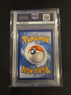Lugia - (Prerelease) SWSH069 SWSH: Sword & Shield Promo Cards Holo - Image 2