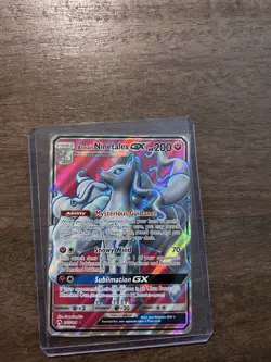Alolan Ninetales GX (Full Art) 205/214 Pokemon TCG SM Lost Thunder NM - Image 1
