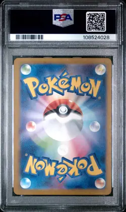 2023 POKEMON JPN SV2D-CLAY BURST ART RARE #081 MAUSHOLD PSA 10 - Image 2