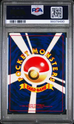 2000 POKEMON JAPANESE NEO 2 186 POLITOED-HOLO psa 7 - Image 2