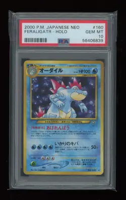 POKEMON Japanese Neo Genesis FERALIGATR 160 Holo Rare PSA 10 GEM MINT Combine SH - Image 1