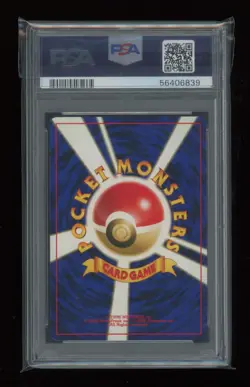 POKEMON Japanese Neo Genesis FERALIGATR 160 Holo Rare PSA 10 GEM MINT Combine SH - Image 2