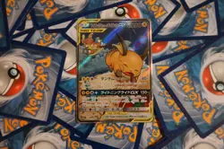 Alolan Raichu And Raichu GX Tag Team 057/054 (Japanese) Pokemon Card SR￼ - Image 1