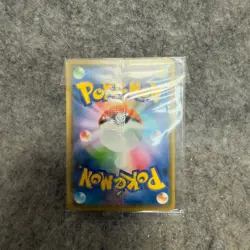 Pikachu Yu Nagaba 208/SP Japanese Promo Pokemon Sealed Near Mint Condition - Image 5