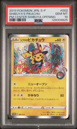 2019 POKEMON JPN S PROMO POKEMON CENTER SHIBUYA OPENING SHIBUYA'S PIKACHU PSA 10 - Image 1